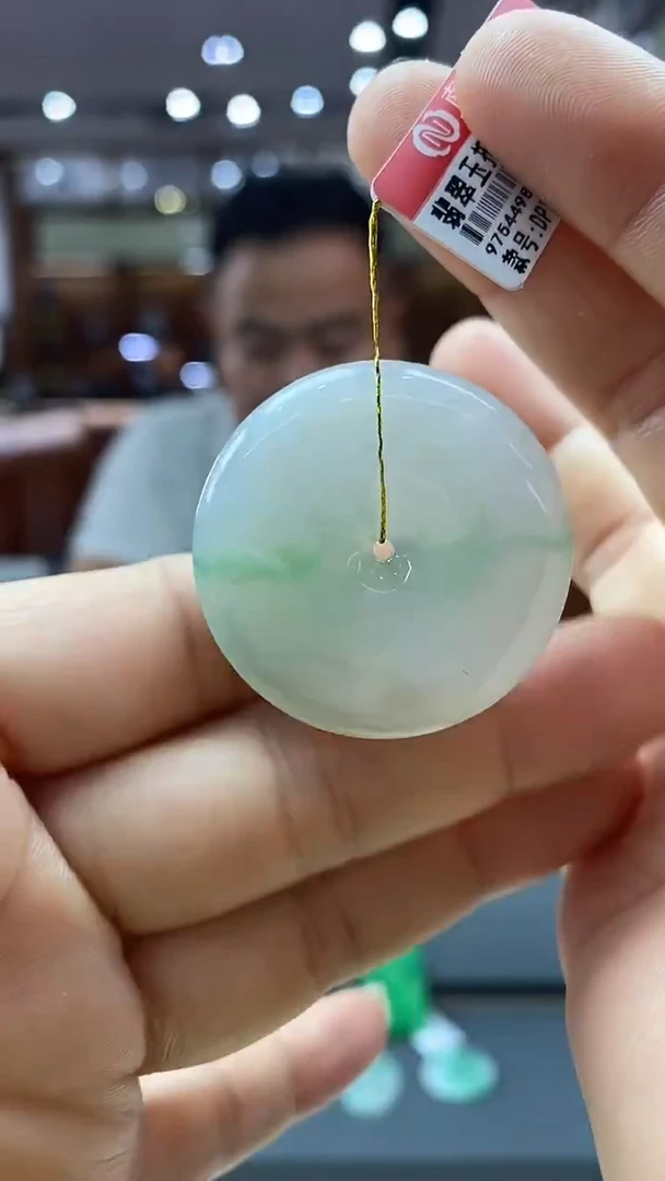 颈饰未镶嵌翡翠平安扣