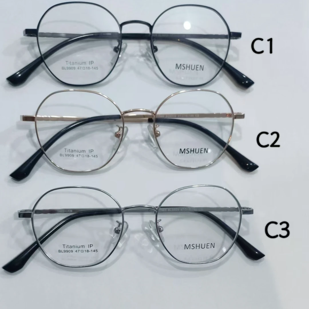 拍一发二十福利镜架网红时尚高颜值复古超轻平光眼镜架圆框圆形