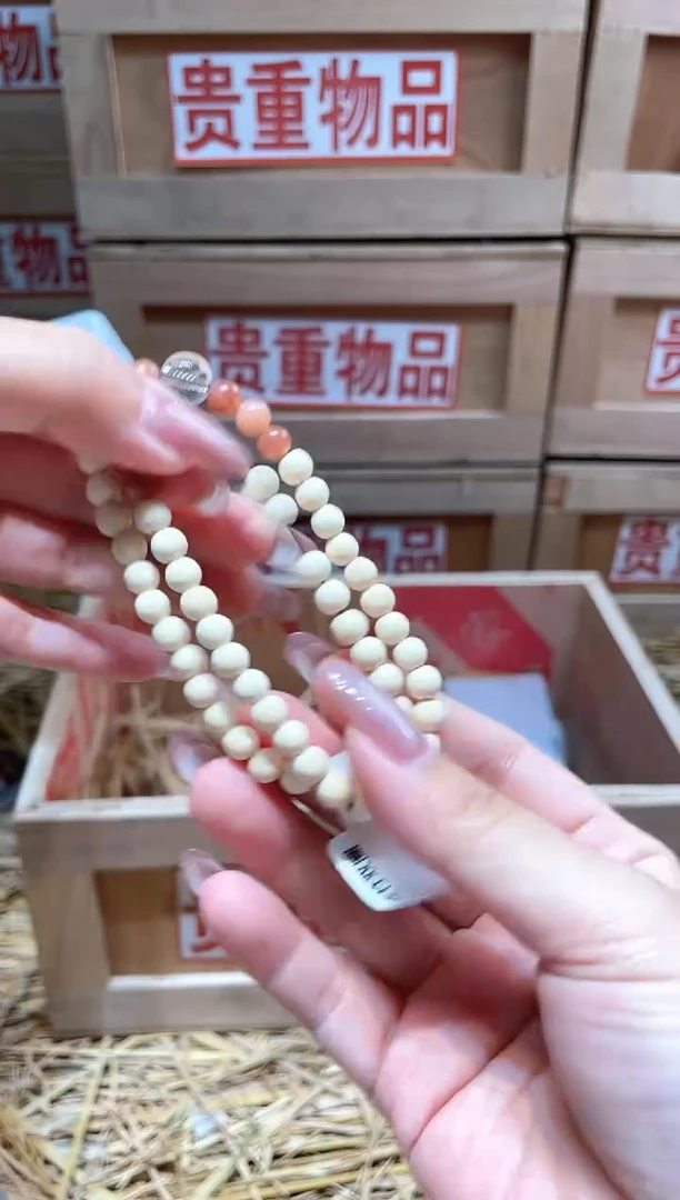 仓库撤柜闪购链接（多样性发其一）￥