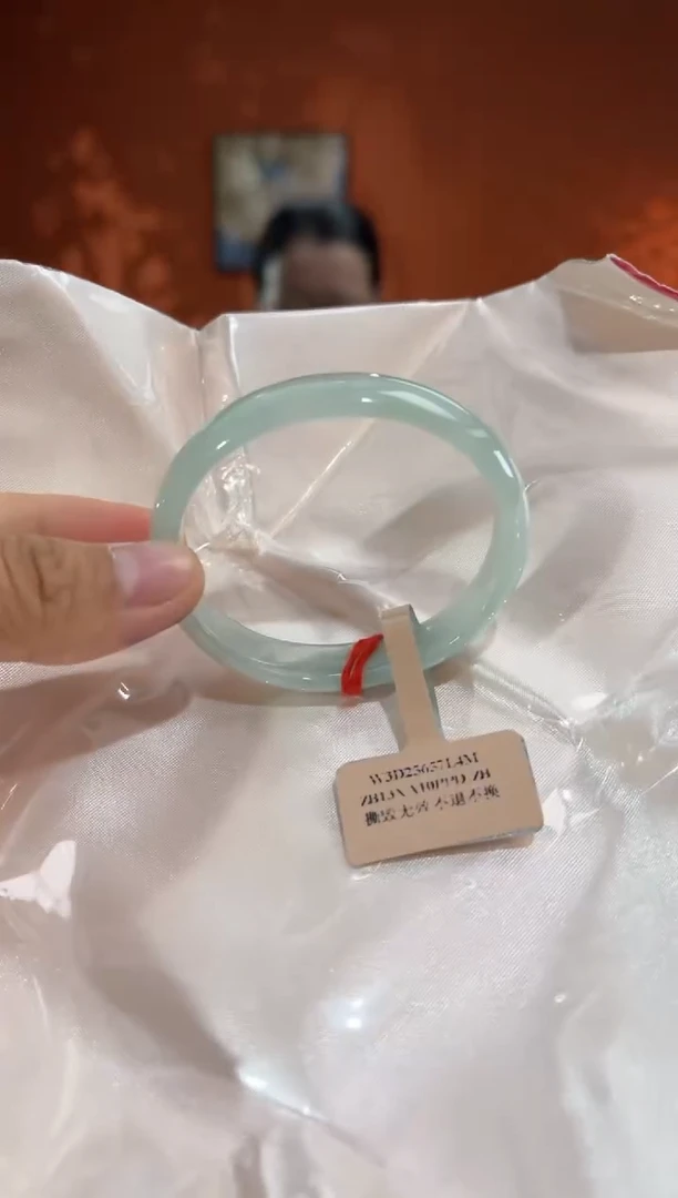 未镶嵌手镯（贵妃镯）翡翠翡翠手镯