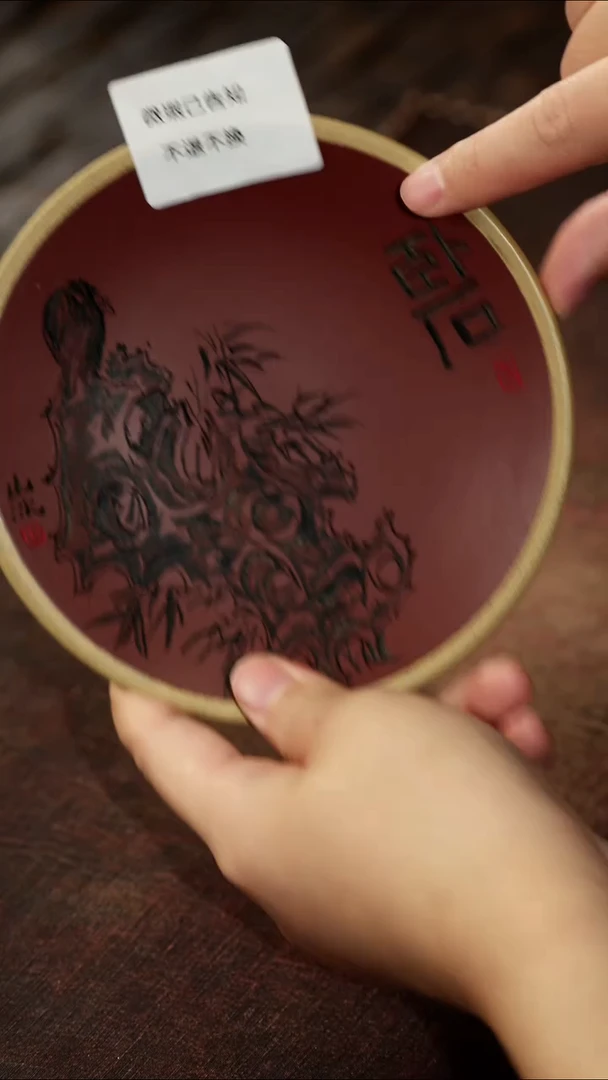 茶杯紫砂微瑕紫砂卧石壶承