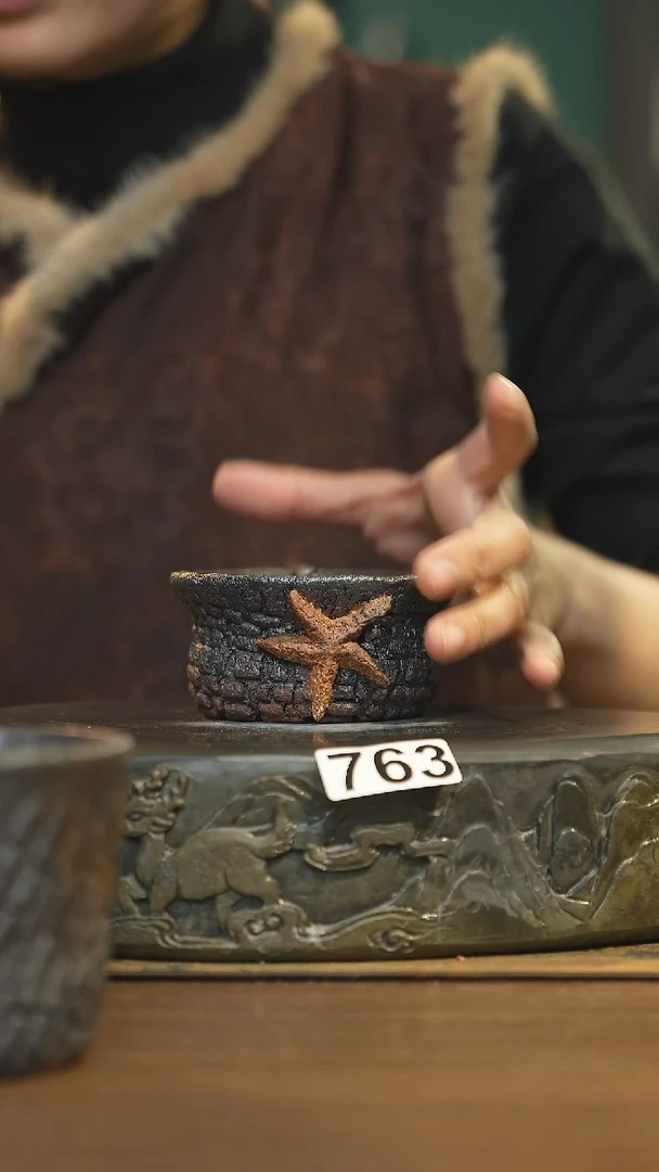 【闪购商品】其他陶瓷茶器主人杯763