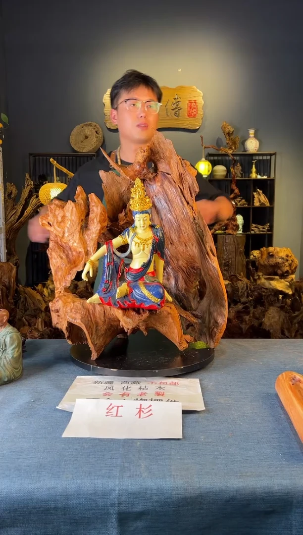 木卢师傅根艺作品（不包含人物摆件）