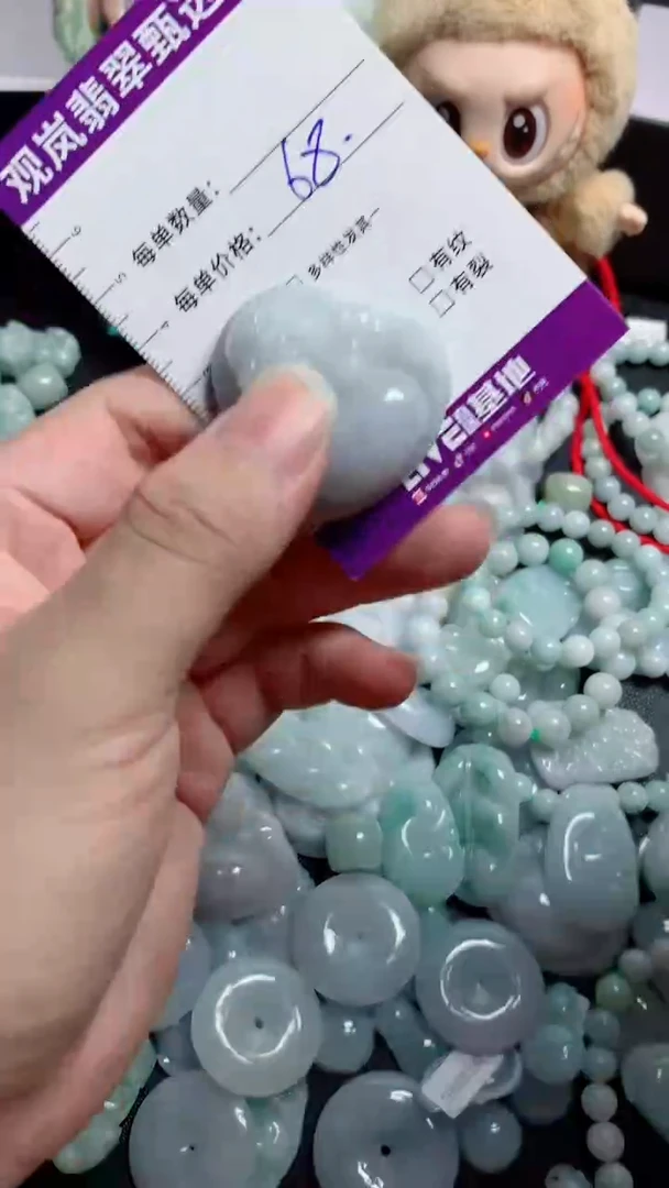 翡翠未镶嵌颈饰缅甸天然A货翡翠 保A保天然