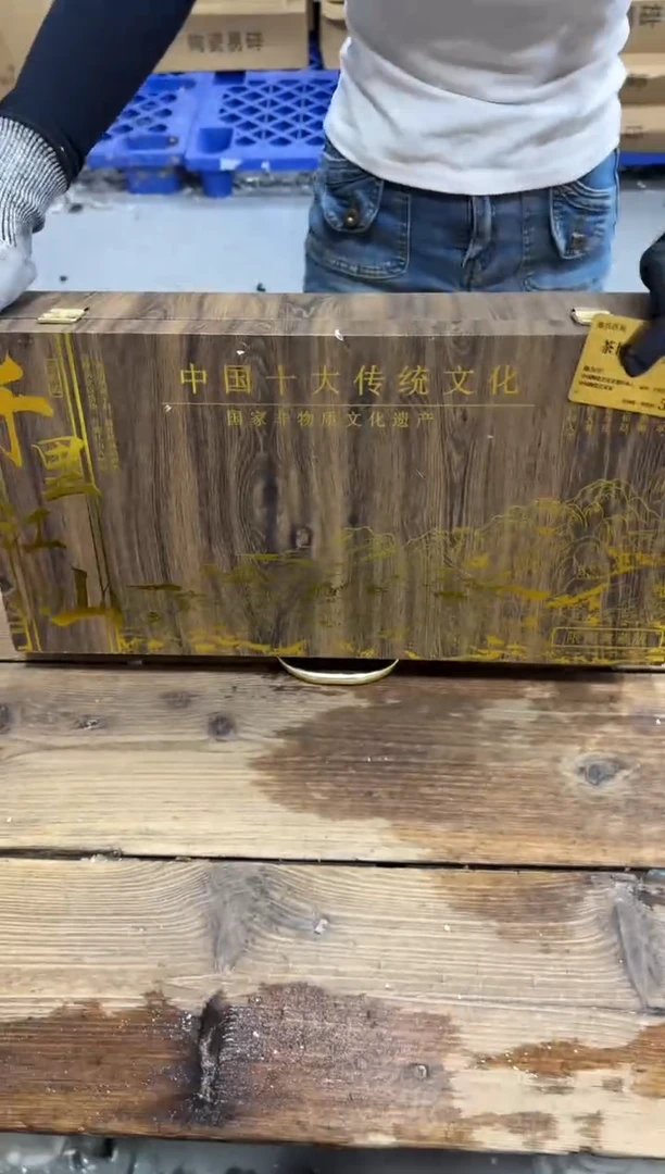 精美茶器便宜卖了
