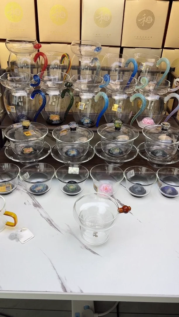手工艺品玻璃禾器 奉珠茶漏琥珀 普通盒