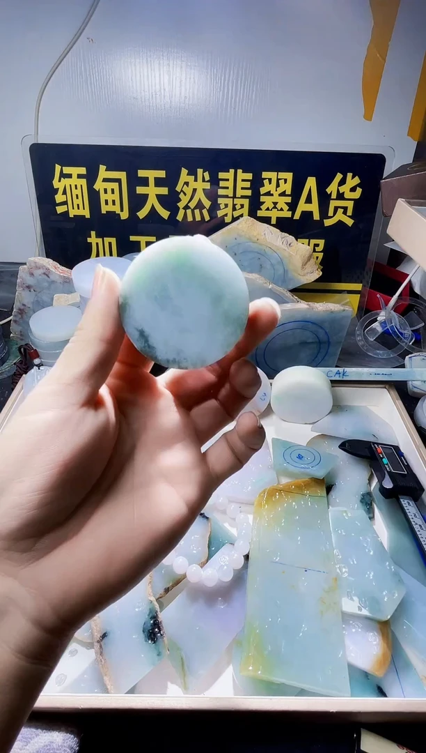 颈饰未镶嵌翡翠翡翠217