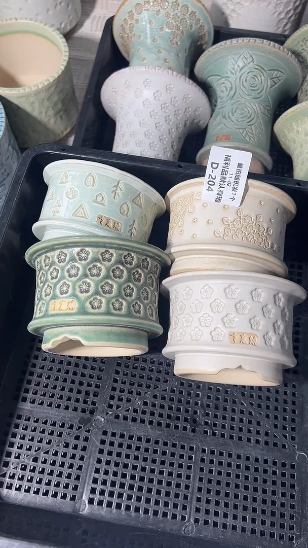 七里烧默认瑕11－2－228－4个