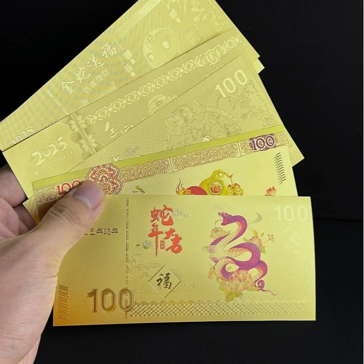 金钞pvc防铂金金钞红包金钞节日礼品贺卡金钞开门红金卡