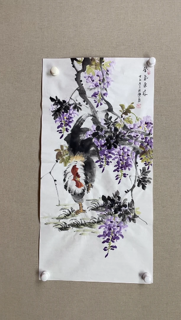 国画100*50 焦辉焦辉焦辉焦辉焦辉焦辉