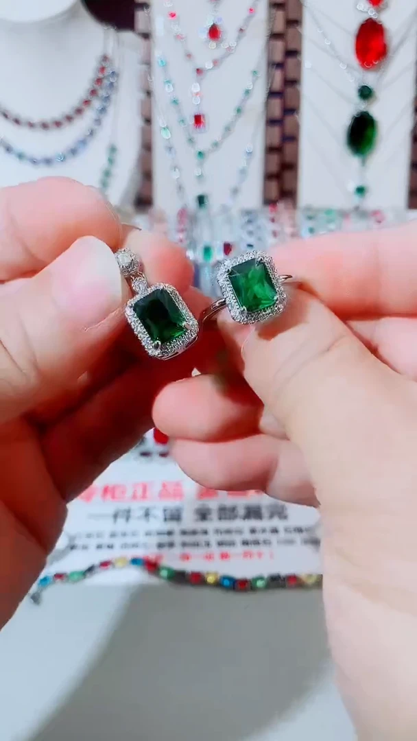 颈饰未镶嵌祖母绿祖母绿方两件套