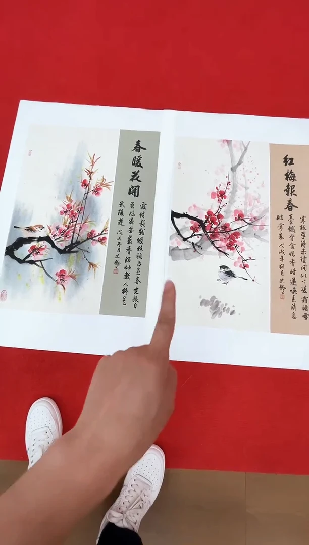 国画 史龙-绘画作品-2
