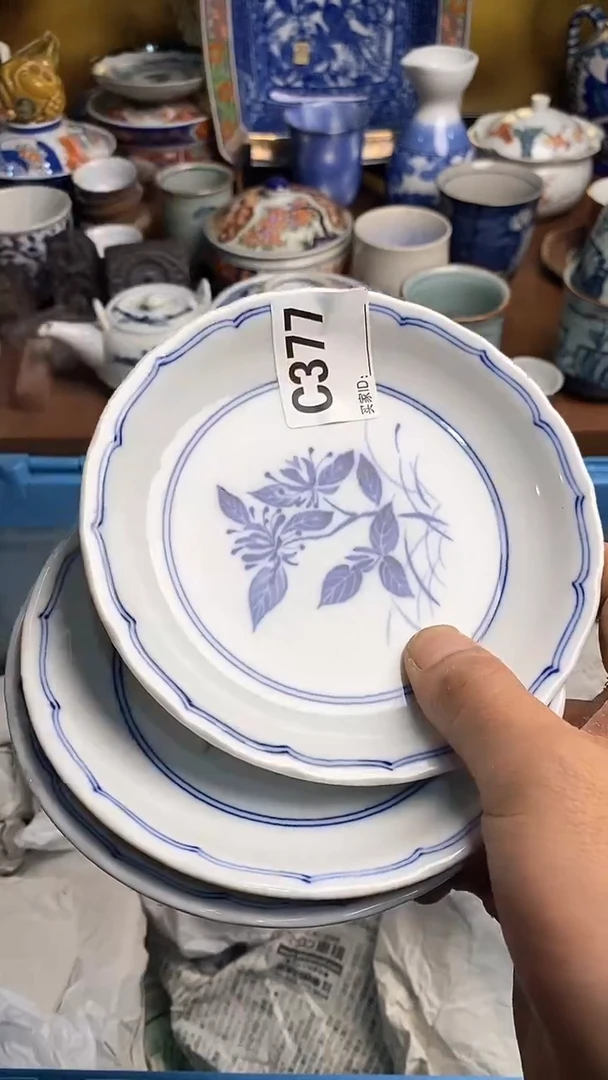 【闪购商品】瓷片666666666 377