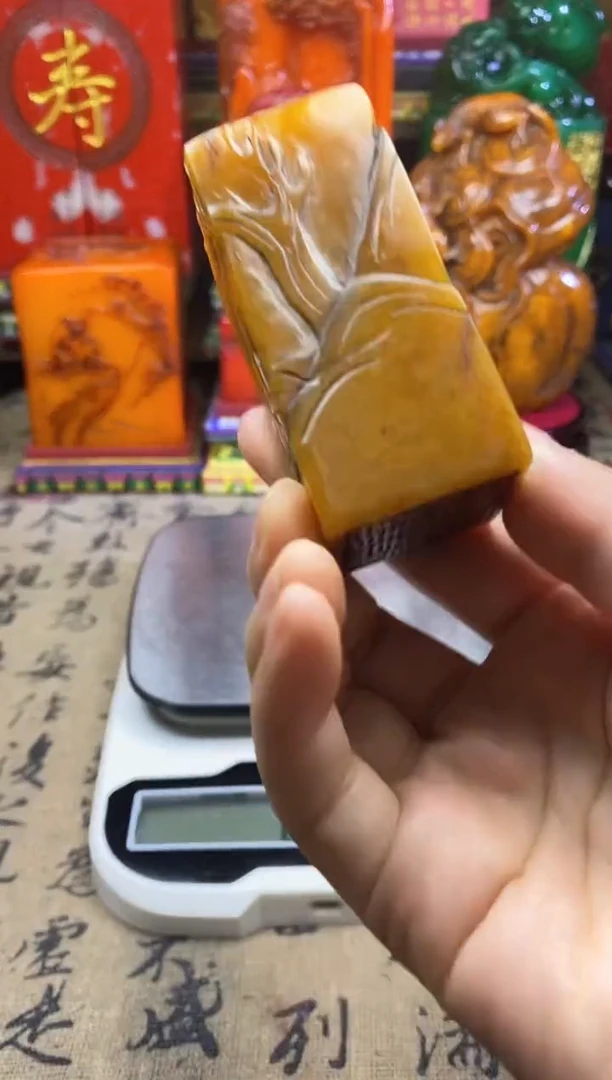 寿山石印石纯天然篆刻石料