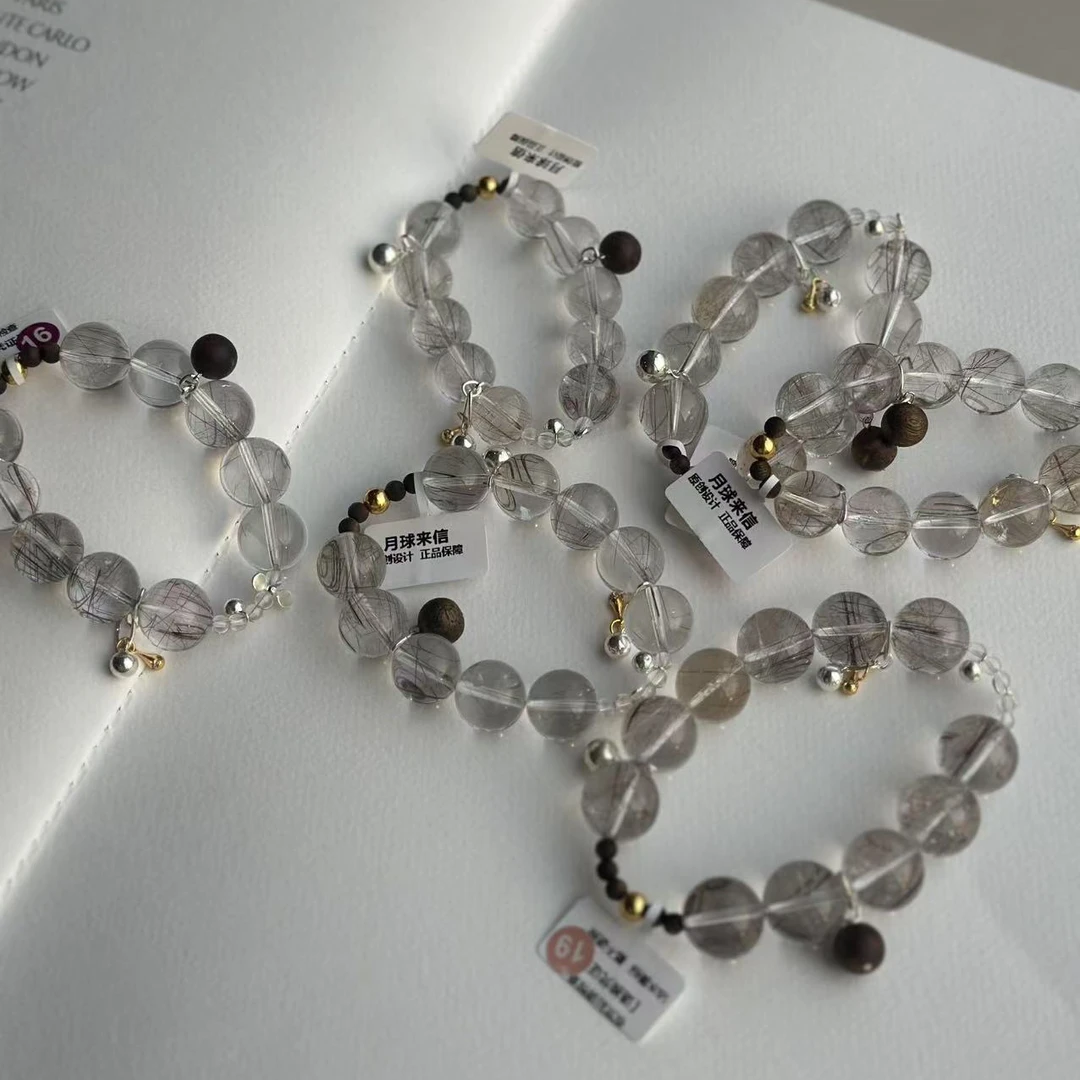 月球来信 沉香226海南莺歌绿奇楠金银发（AB体）单圈多样发其一定制