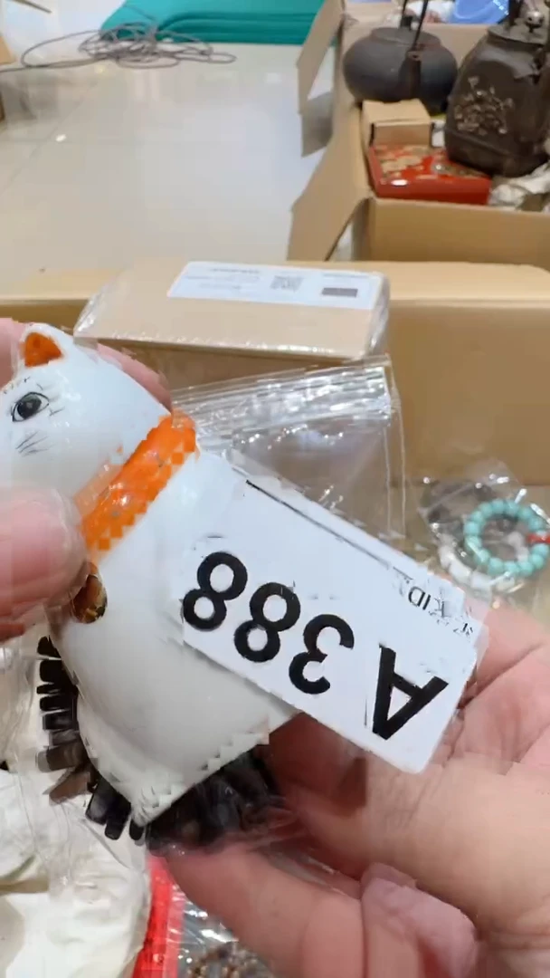 123恒****厂中古脏旧破瓷器a388