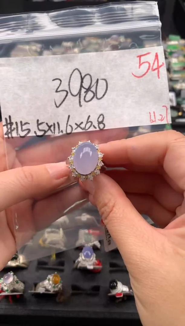 【闪购商品】定制翡翠未镶嵌毛货需精细抛光拍一发一