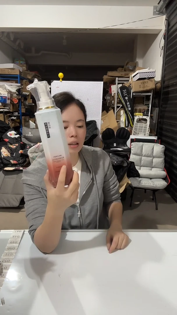 日用百货，洗发水46