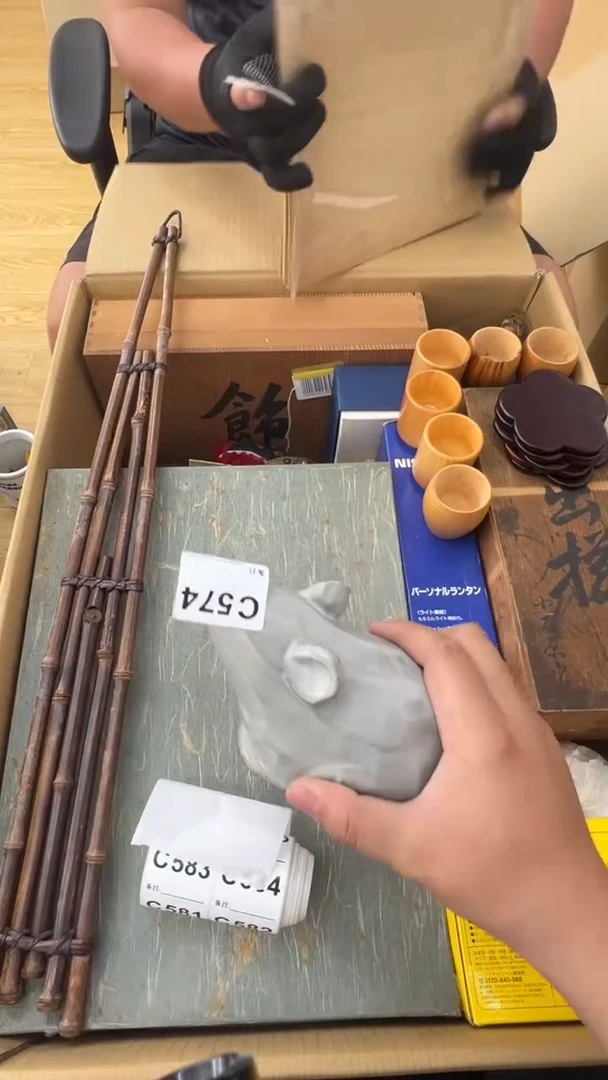 瓷片笑****经中古商品谨慎参拍574