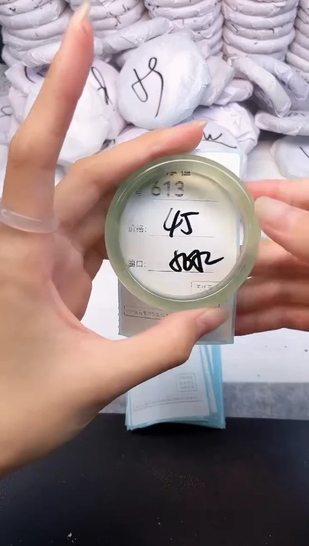 玛瑙/玉髓手镯未镶嵌613