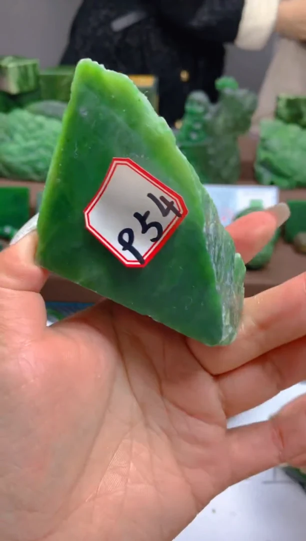 【闪购商品】和田玉珠宝半成品未镶嵌1