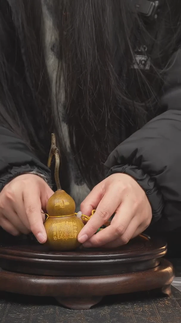 【闪购商品】137号大漆葫芦  择优发