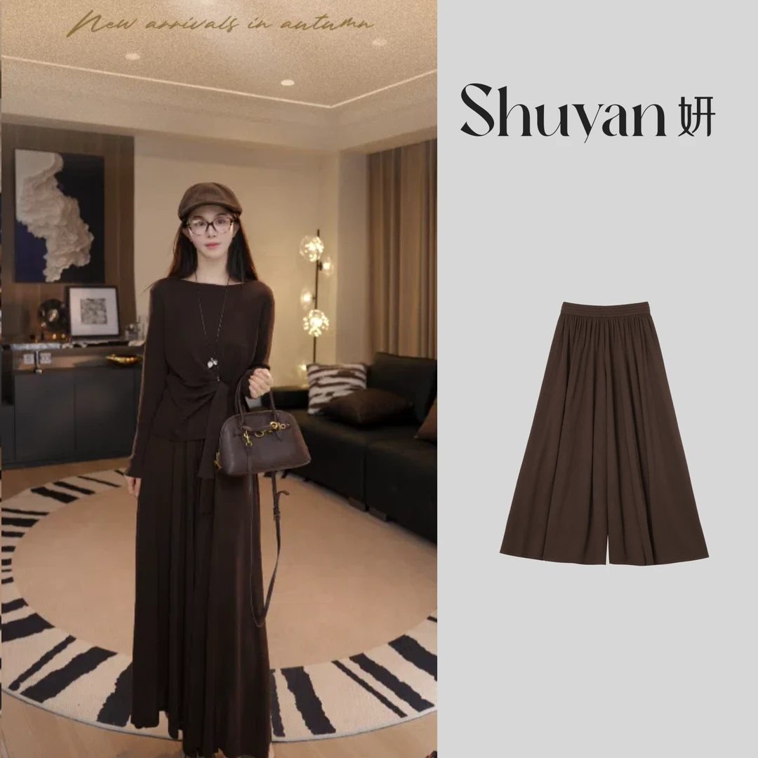 Shuyan妍【山本裙裤】绵羊毛高支数垂顺感毛织裙裤665163
