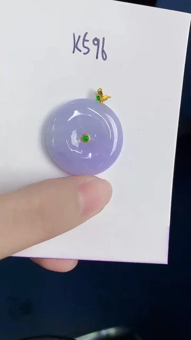 颈饰18K金镶嵌翡翠天然翡翠缅甸A货