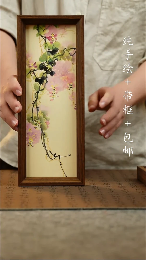 国画12.5*31.5原创国风国画