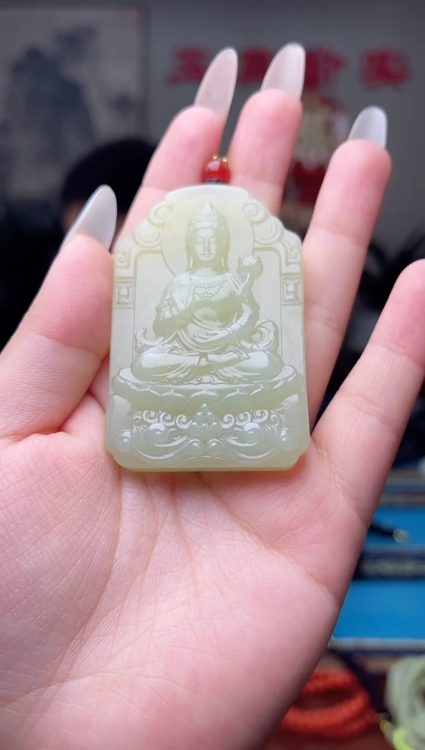 【闪购商品】和田玉挂件未镶嵌1