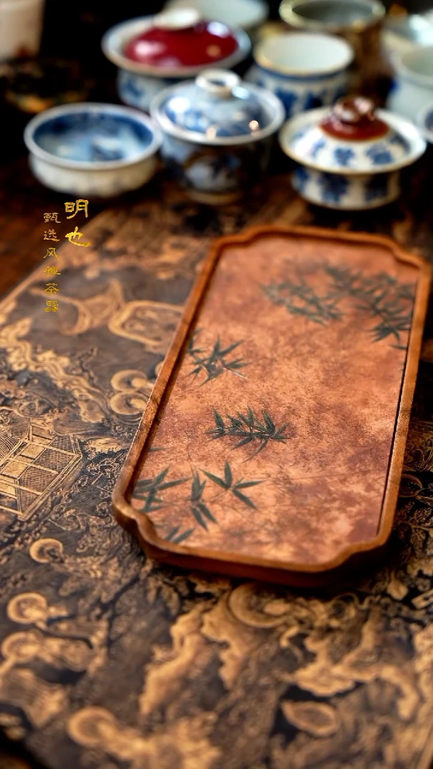 【闪购商品】1明也茶器/ 胡桃木壶承一个