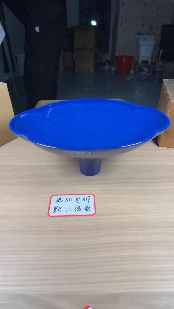 茶道陶瓷茶具茶周边