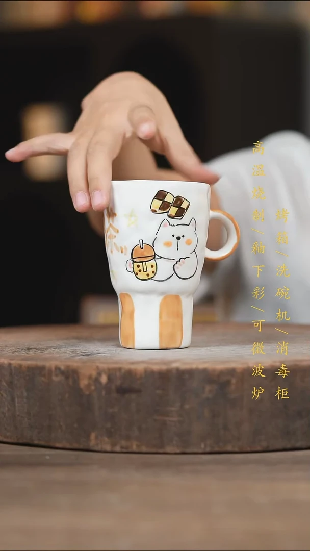瓷片景德镇高温釉下彩（食品级）