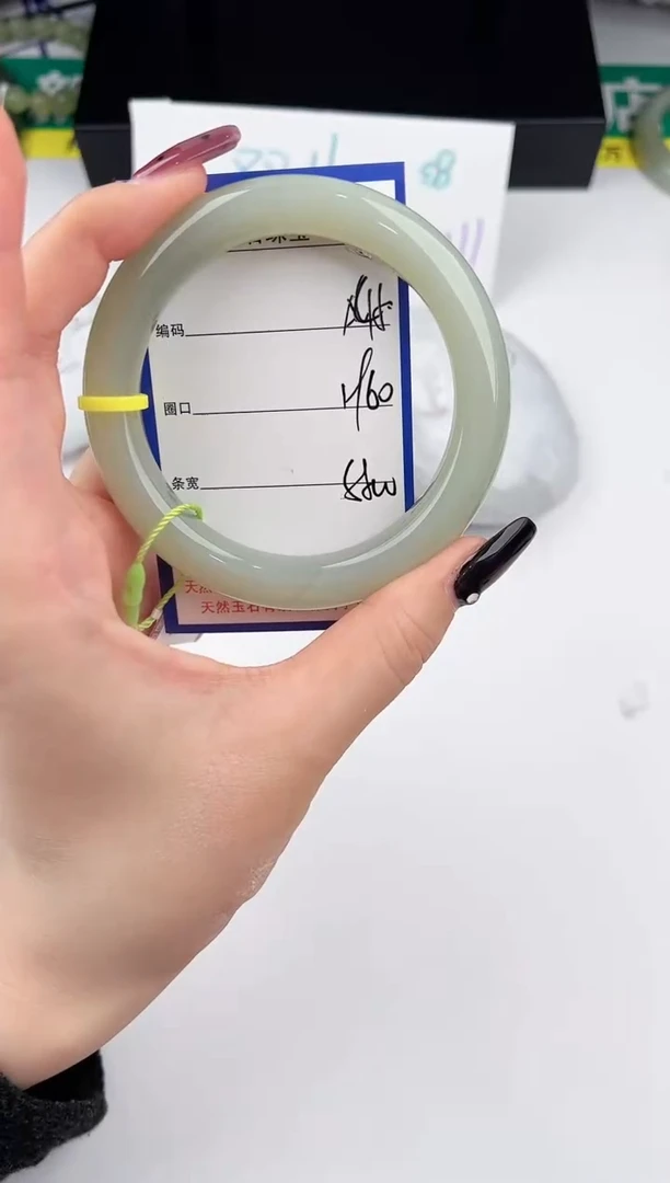 未镶嵌手镯和田玉45颜色微差无瑕
