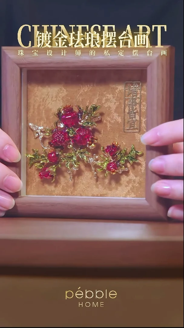 12039国风立体摆台