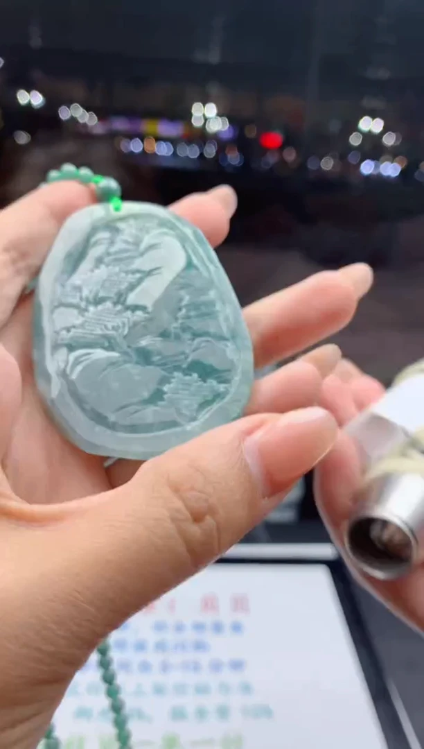 吊坠(不含链)未镶嵌翡翠天然A货翡翠拍一发一