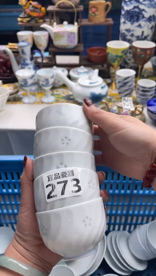 【闪购商品】瓷片宜品陶瓷感谢支持