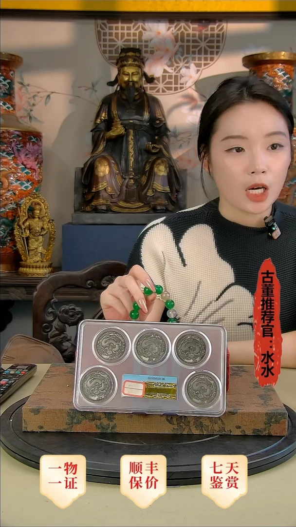 金W*11111111111