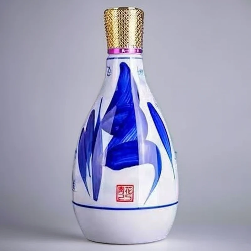 汾酒汾酒 青花25   山西杏花村  475ml42度