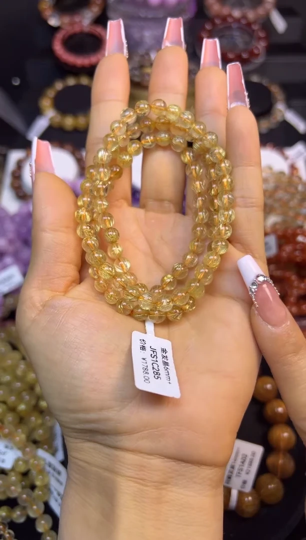 未镶嵌手串水晶金发晶三圈6.2mm