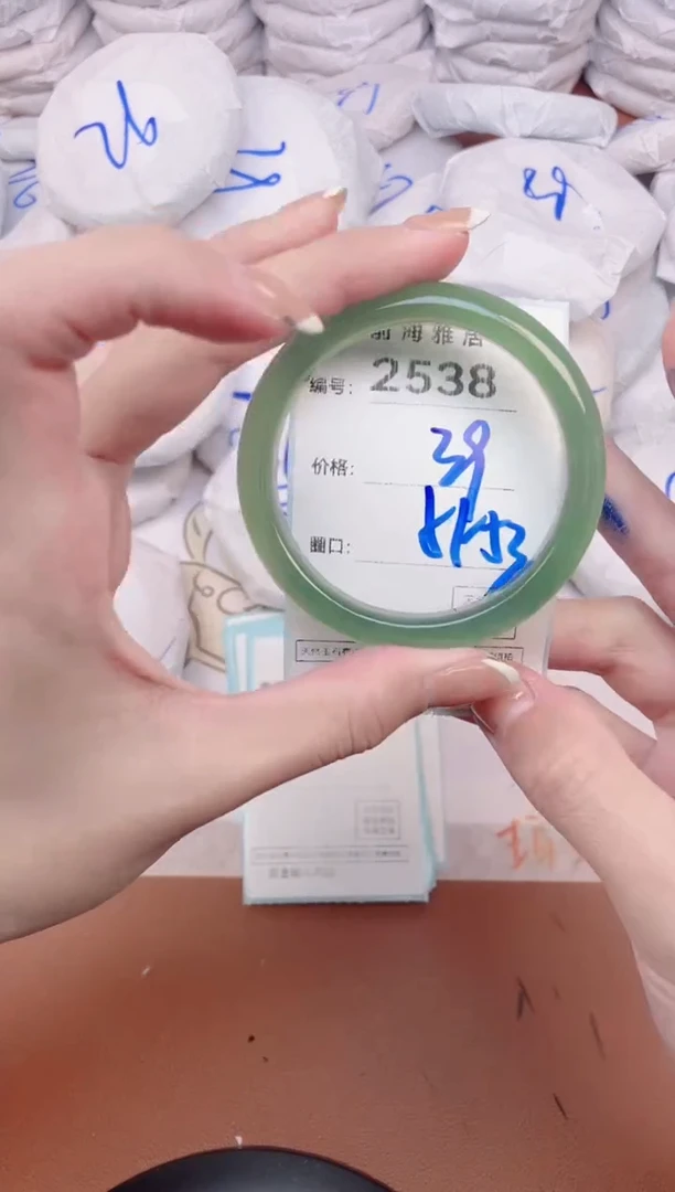 【闪购商品】玛瑙/玉髓手镯未镶嵌2538