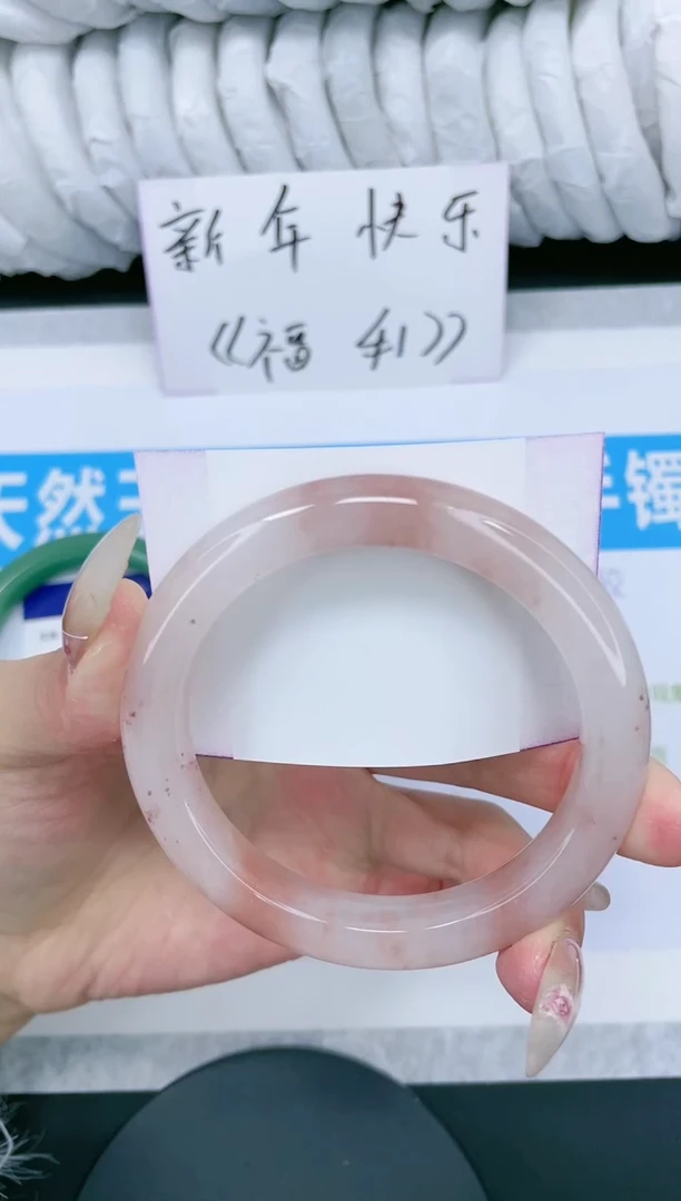 【闪购商品】石英质玉手镯未镶嵌多样性发货-38-58/9