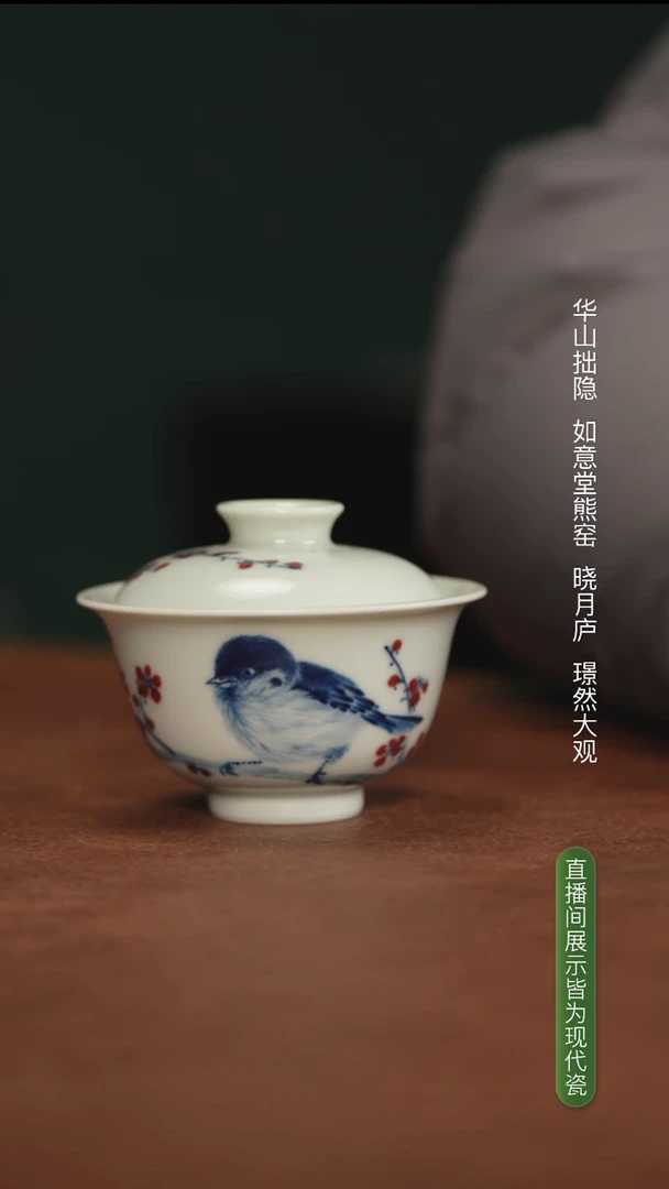 林月红杯杯杯杯杯杯杯杯杯