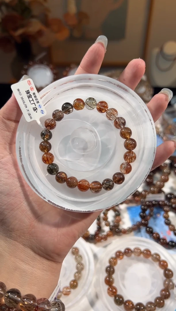 水晶手串未镶嵌黑金超七8+