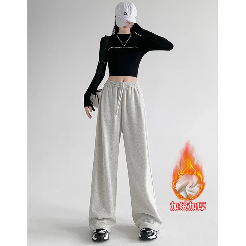 美式运动裤女秋冬新款宽松显瘦直筒阔腿裤加绒加厚高腰休闲卫裤