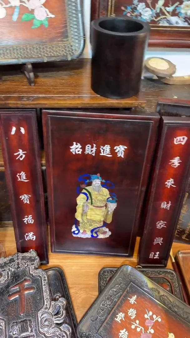 非洲紫檀（红花梨）48x44cm中堂三件套