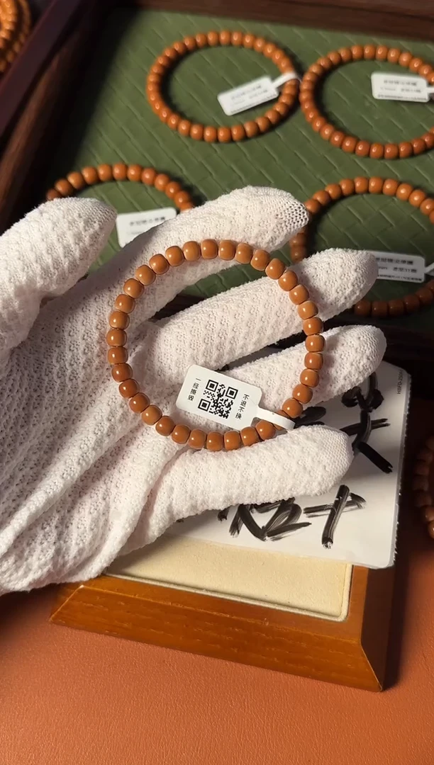 手串橄榄核【168核尖】6.4mm老挝一代核尖老型单圈 三花倒角白