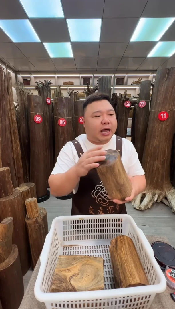 沉香沉香枕沉香原料 七天无理由