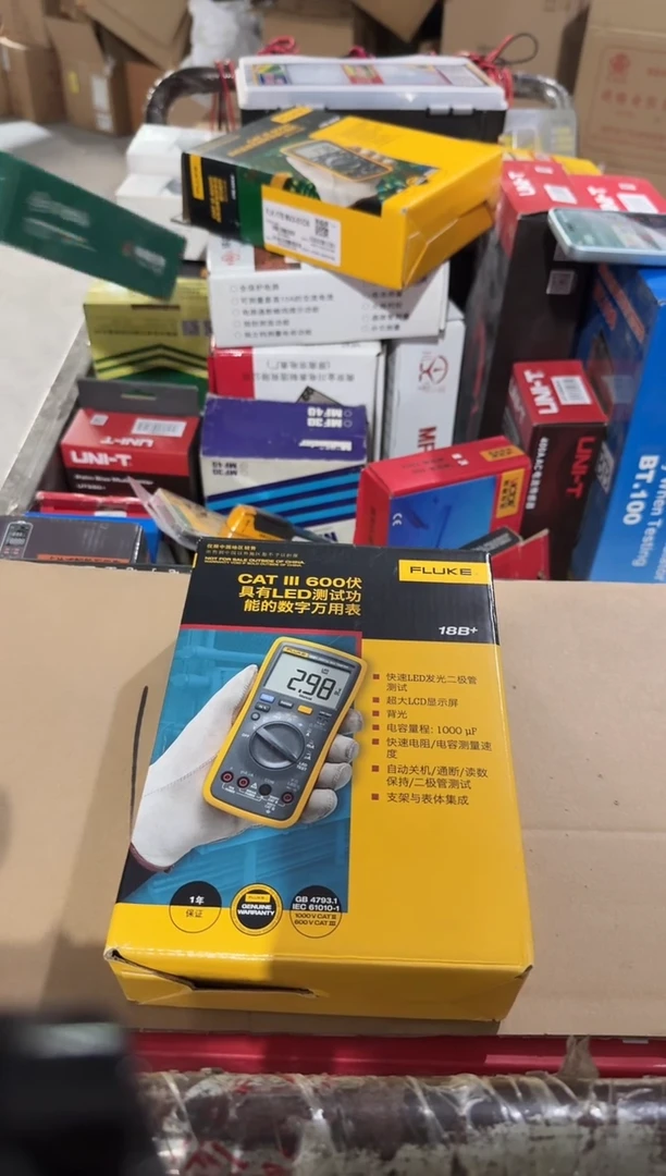 福禄克F18B+（自动档）数字万用表