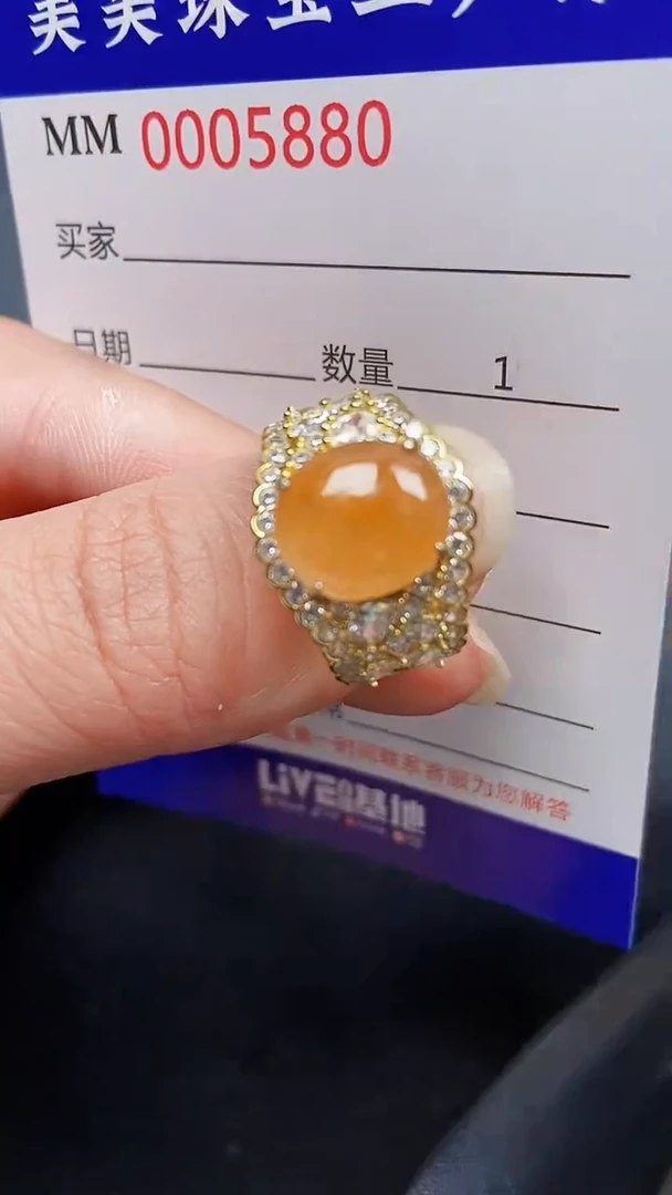 颈饰银S925镶嵌翡翠5880